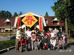 印度金三角（32）歡喜回家
