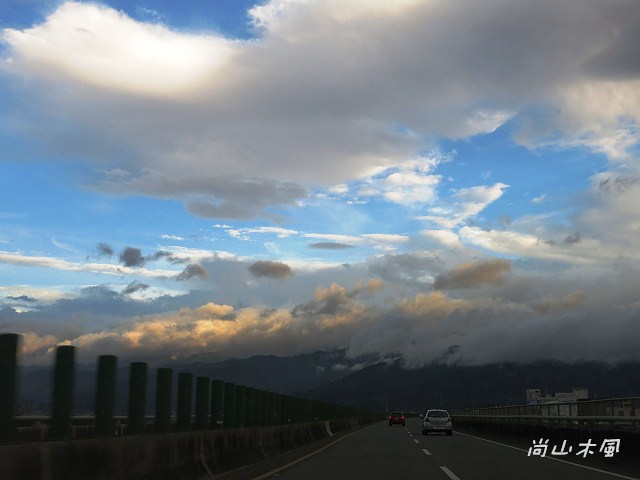 讓我們看雲去