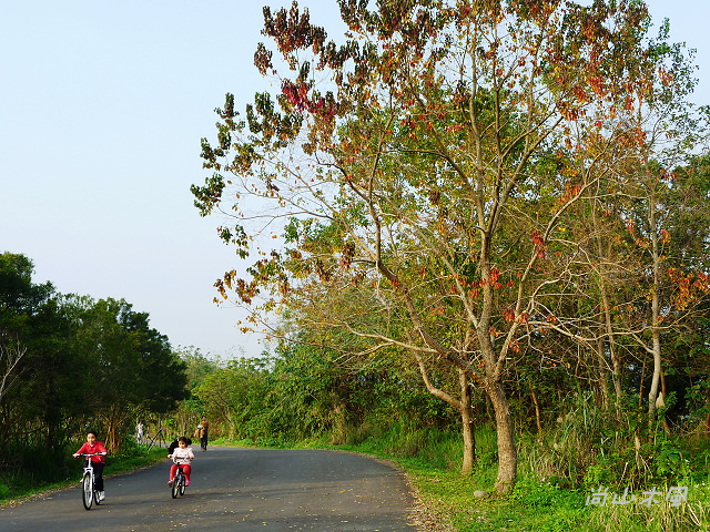 竹東河濱公園（二）