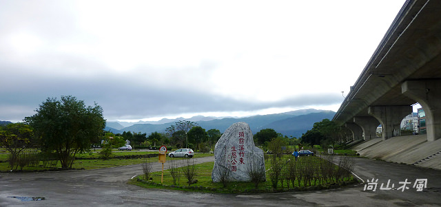 竹東河濱公園（二）