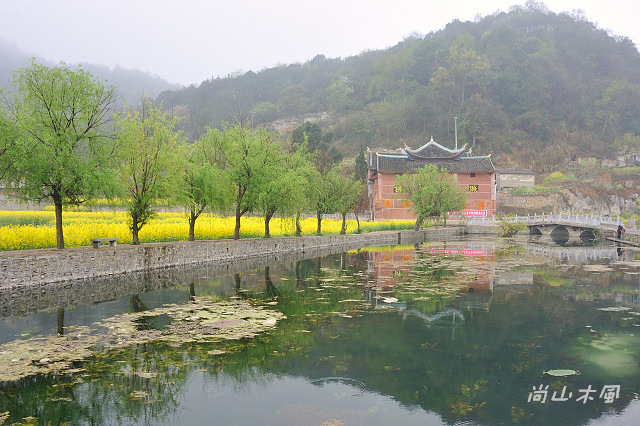花艷貴州（10）雲山屯──本寨（一）