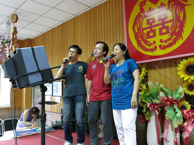 2014東中家族樂遊趣