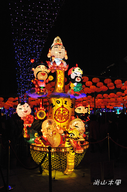 2013台灣燈會在新竹（一）