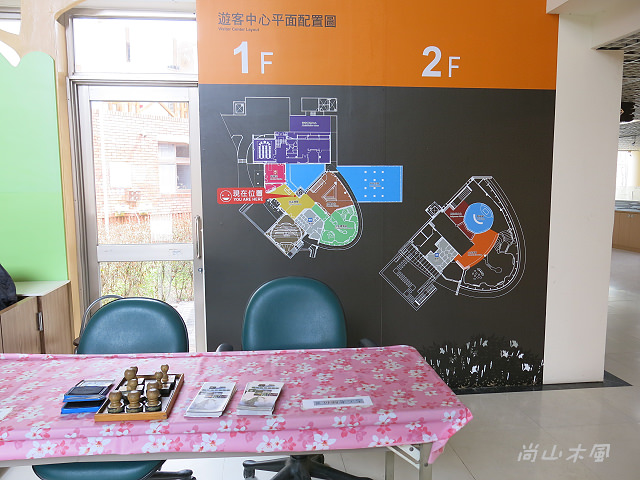 觀霧（11）觀霧遊客中心