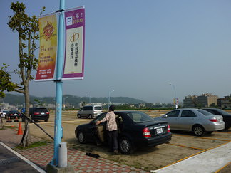 2013台灣燈會在新竹（一）