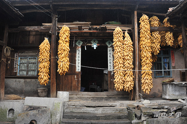 花艷貴州（11）雲山屯──本寨（二）