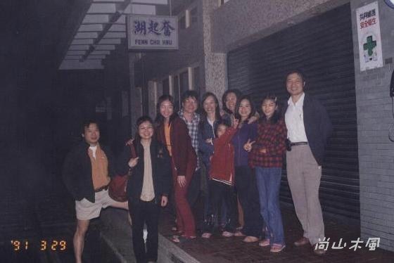 賞櫻到阿里山（三）漫晃在奮起湖