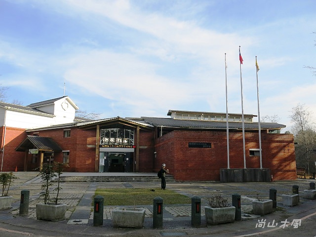觀霧（11）觀霧遊客中心