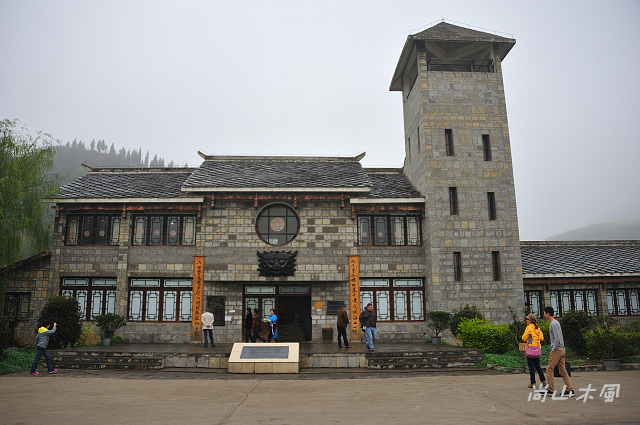 花艷貴州（8）雲山屯──貴州屯堡文化博物館