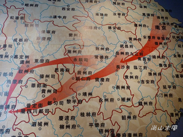 花艷貴州（7）屯堡