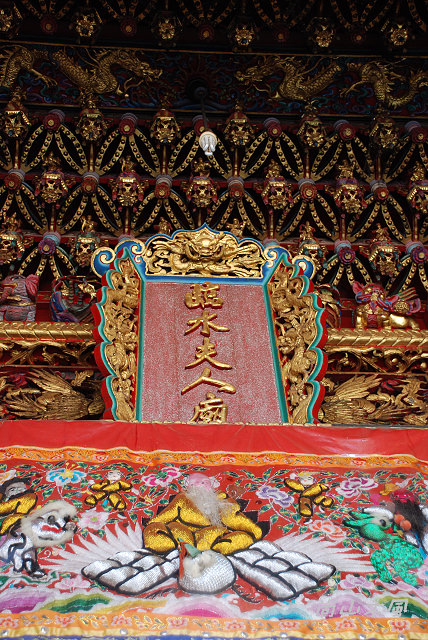 府城記遊（4）我看古蹟（三）