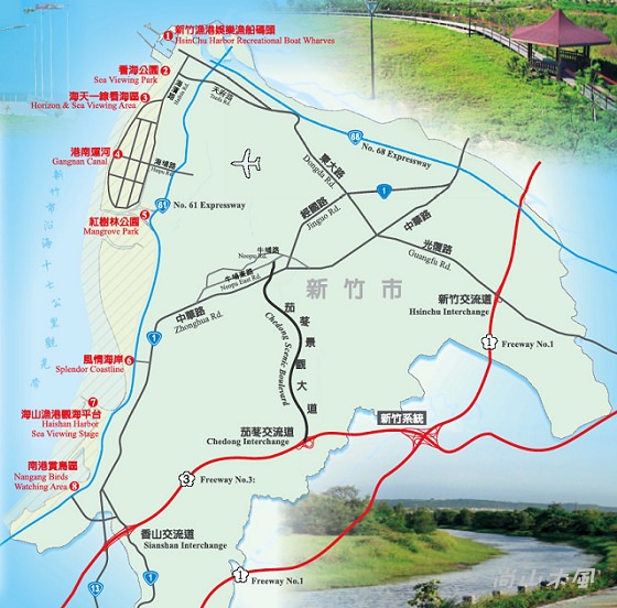17公里海岸線（一）海天一線