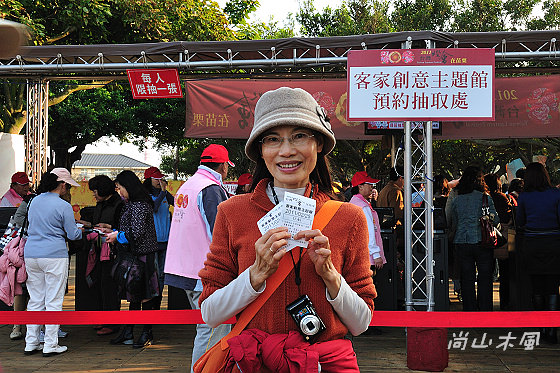2011台灣燈會在苗栗（三）