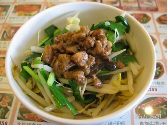 吃在新竹（七）貴族世家竹北自強店
