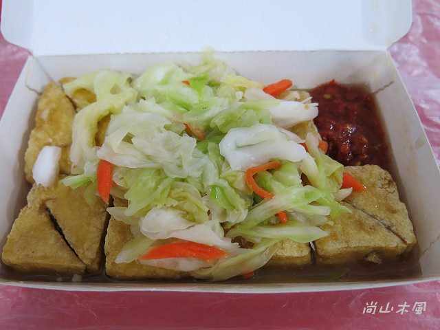 島遊蘭嶼（20）食宿在東清部落