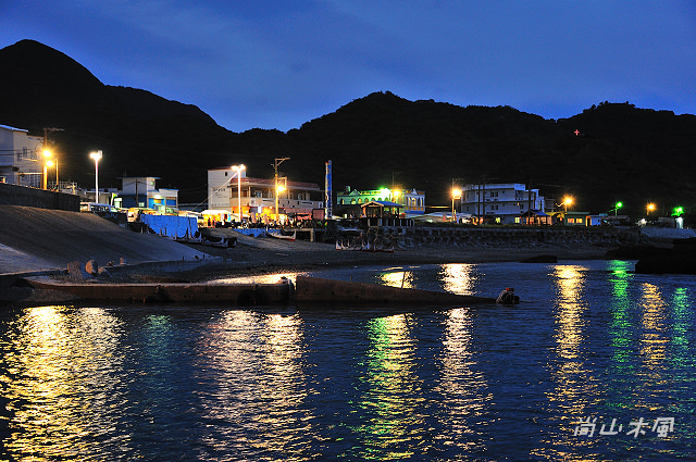 島遊蘭嶼（20）食宿在東清部落