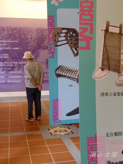 踏青到苗栗（一)  蓬萊溪護魚步道／桐花公園