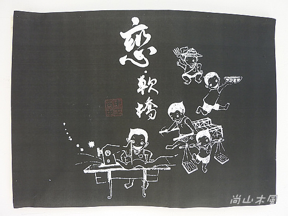 北投溫泉博物館