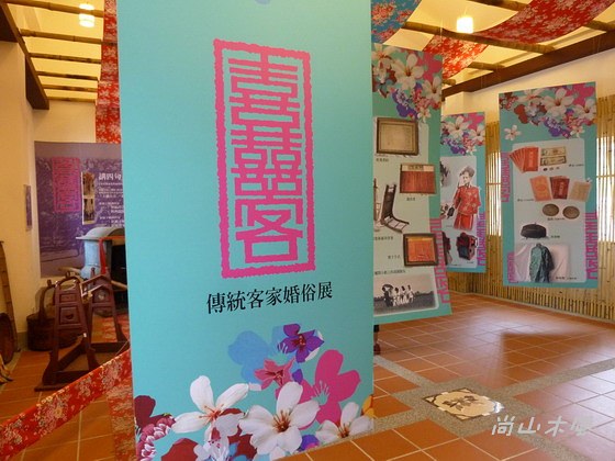 踏青到苗栗（一)  蓬萊溪護魚步道／桐花公園
