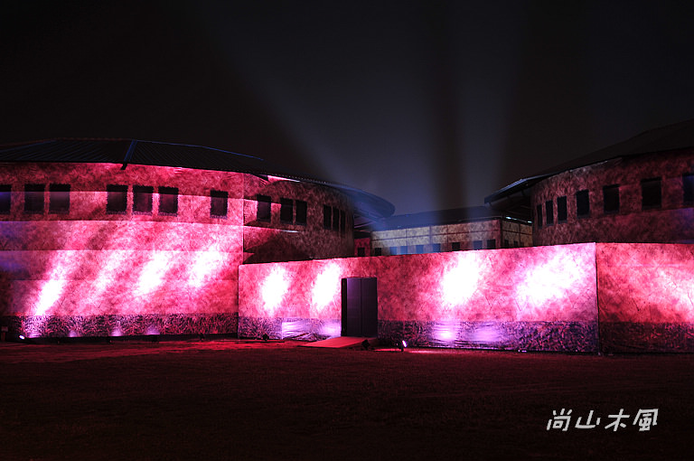 2011台灣燈會在苗栗（三）