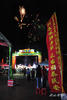 DSC_1049.jpg