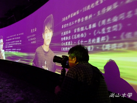 2011台灣燈會在苗栗（一）