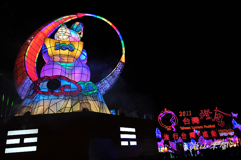 2011台灣燈會在苗栗（三）