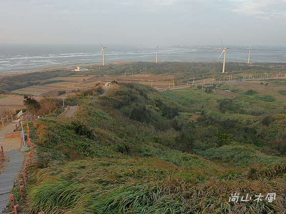 西濱路上好風景（四）好望角
