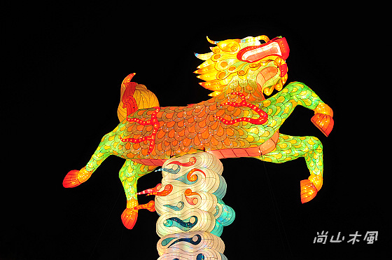 2011台灣燈會在苗栗（二）