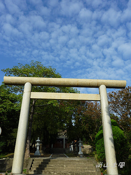 西濱路上好風景（三）通宵神社