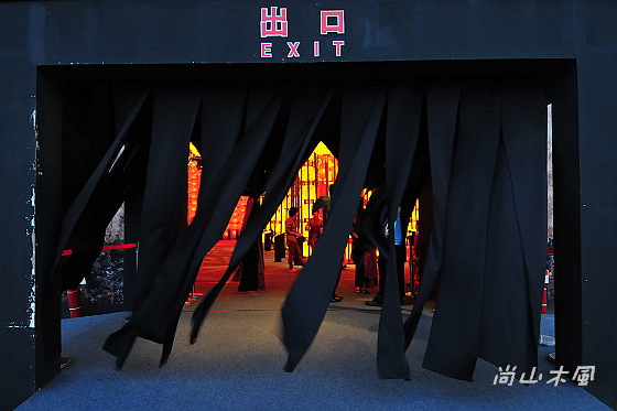 2011台灣燈會在苗栗（三）