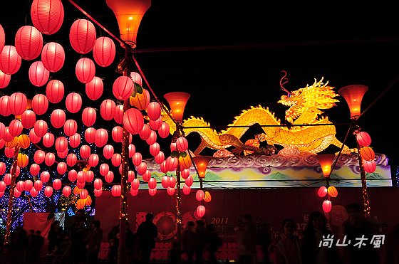 2011台灣燈會在苗栗（一）