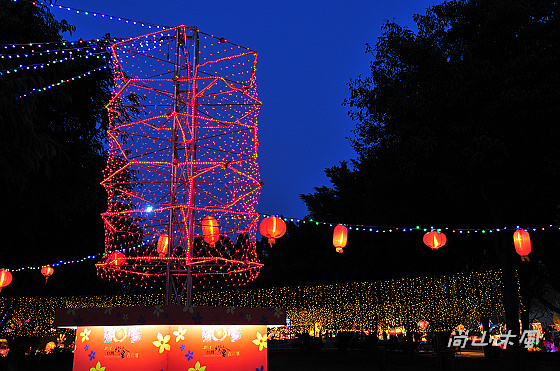 2011台灣燈會在苗栗（三）