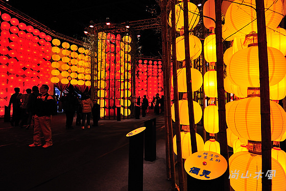 2011台灣燈會在苗栗（三）