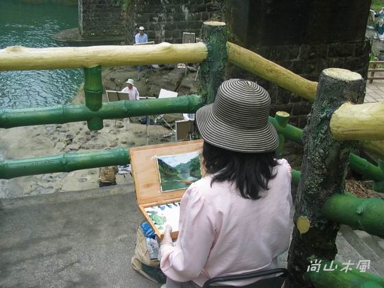 2007山城鐵道之旅 （四）美哉十分