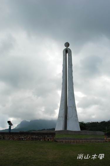 2007花蓮、台東隨興玩（5）徜徉花東海岸（二）