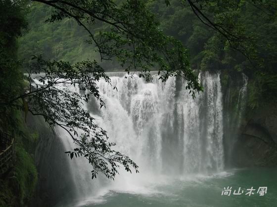 2007山城鐵道之旅 （四）美哉十分