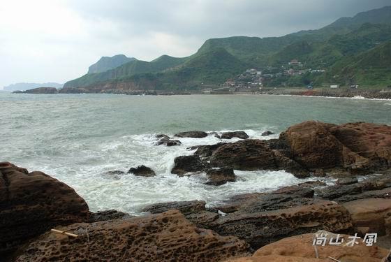2007山城鐵道之旅 （三）驚豔金瓜石