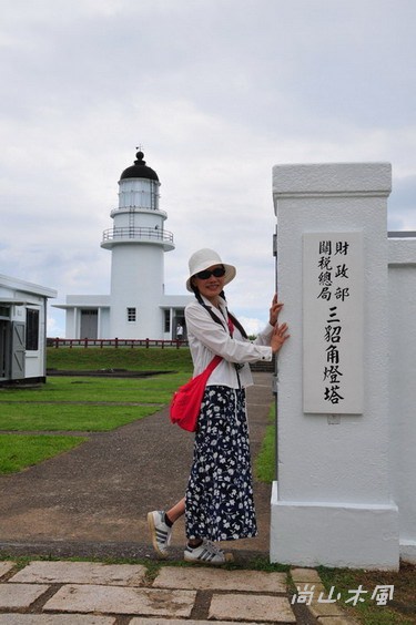 夏日到蘭陽（2）東北海岸（二）