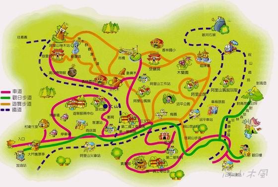 賞櫻到阿里山（十一）其他景點