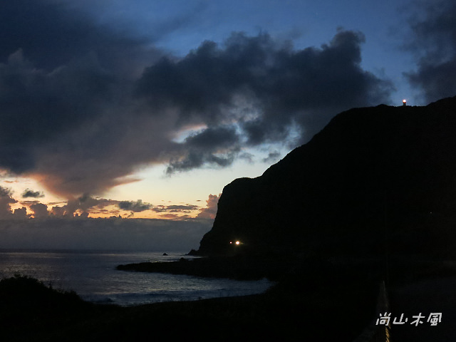 島遊蘭嶼（11）海岸與燈塔