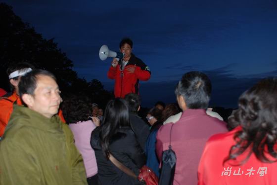 賞櫻到阿里山（七）日出之美