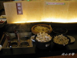 吃在新竹（七）貴族世家竹北自強店