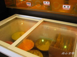 吃在新竹（七）貴族世家竹北自強店