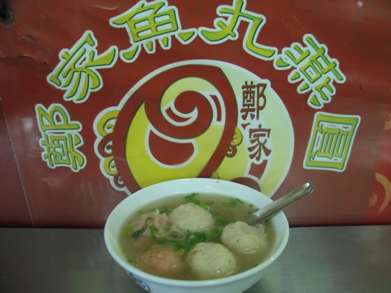 吃在新竹（三）城隍廟小吃