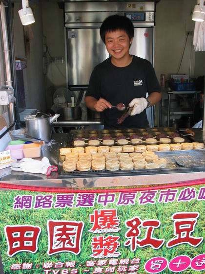 吃在新竹（三）城隍廟小吃