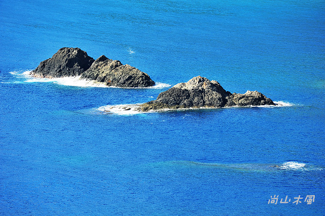 島遊蘭嶼（17）乳頭山頂風光好