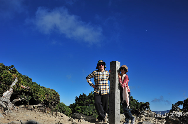 合歡山（14）合歡東峰