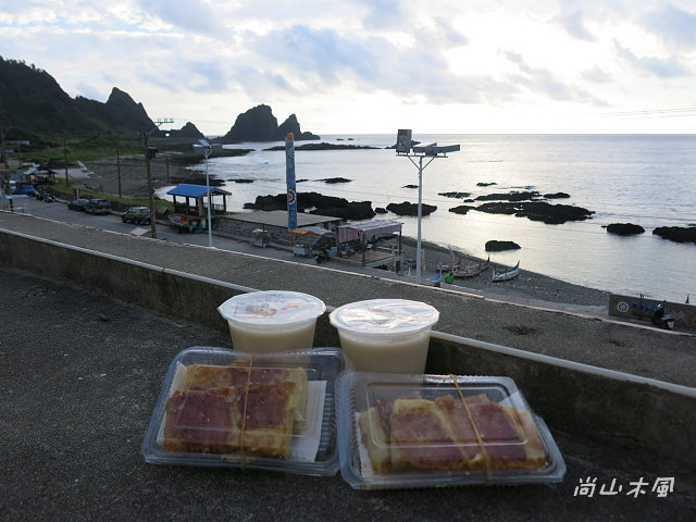 島遊蘭嶼（20）食宿在東清部落