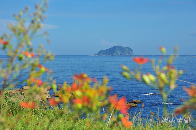 行經北海岸